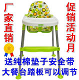 儿童餐椅可调节婴幼儿坐凳适宜家用bb椅宝宝吃饭椅多功能童佳贝贝