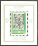 5651/1975保加利亚邮票，诱惑（丢勒名画，雕刻版），小型张。