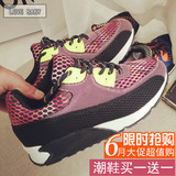 买一送一韩版运动鞋女迷彩透气厚底休闲鞋ulzzang韩国系带跑步鞋