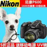 Nikon/尼康 COOLPIX P600 小单反 60倍摄月长焦 高清 数码相机