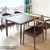 北欧实木餐桌椅组合 简约时尚小户型宜家长方形胡桃木纹饭桌餐台