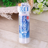 2015年日本原装SANA豆乳极白乳液150ml/ 正品 美白保湿祛斑黑色素