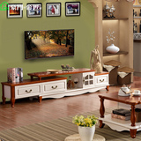 美式乡村电视柜茶几组合 地中海客厅可伸缩地柜家具拉伸实木欧式