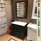 卫浴柜美式现代简约落地橡木实木黑色浴室柜组合卫生间洗脸洗漱台