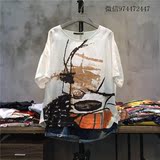 莫里大码女装 夏季森系文艺抽象印花韩版休闲麻料T恤