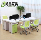 北京办公家具屏风卡座职员办公桌4人组合现货桌椅特价桌钢架板式