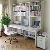 时尚简约双人电脑桌台式家用+台式桌+书桌书架书橱组合+加长1.8米