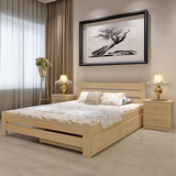宜家现代实木床简约单人1.5双人床1.8米欧式儿童公主床高箱储物床