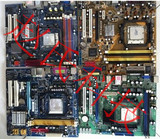 二手品牌 拆机940针AM2集成显卡AMD双核全集成主板支持DDR2 内存