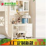 松木书桌 可定制 欧式白色漆实木儿童转角书桌书柜组合韩式写字台