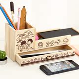 多功能木质桌面整理铅笔盒收纳盒收纳架多抽屉学生笔袋黑板文具盒