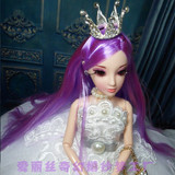 婚纱3D真眼芭比娃娃真睫毛拖尾珍珠蕾丝公主儿童婚庆新娘紫色玩具