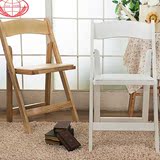实木折叠椅餐椅 人体工学椅子 办公电脑椅家用白色办公折叠椅特价