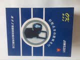深圳海洋王 JIW5281A 轻便式多功能强光灯