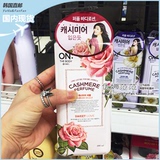 韩国代购直邮LG OnTheBody 玫瑰花香美白滋润 粉色身体乳 现货