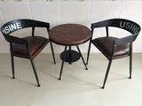 美式小圆桌椅铁艺咖啡厅桌椅实木奶茶店阳台休闲茶桌椅组合三件套