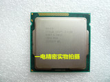 Intel/英特尔 i3-2120  1155针 双核cpu
