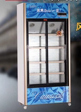 五洲伯乐LC/D888升立式移门 拉门冷藏保鲜柜展示柜 全国联保