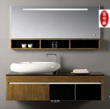 浴室柜卫浴柜洗脸柜组合橡木咖啡色洗手现代风格吊柜台上盆D-0029