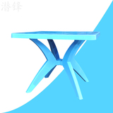 方型桌沙滩桌环保材料PP可折叠彩色折叠桌书桌餐厅桌儿童桌