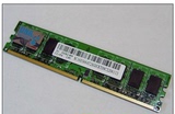 包邮 正品原厂Geil/金邦2G 800 DDR2 二代 兼容667 533终身保换