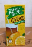 现货包邮 香港阳光柠檬茶进口饮料 375ml*24支/箱 柠檬汁