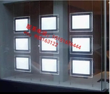地产灯箱房产中介信息专用房源橱窗发光LED展示牌A4A3亚克力水牌
