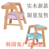 高档软包实木儿童靠背椅子小凳子幼儿园宝宝椅扶手板凳高度可调节