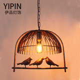 复古工业风格小鸟吊灯美式个性餐厅吧台咖啡厅简约铁艺灯具