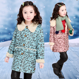 童装女童秋冬韩版儿童外套2015新款中大童中长款外套女孩外衣加厚