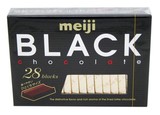 日本零食 明治Meiji至尊钢琴盒装 纯黑巧克力 明治巧克力 26枚