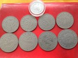 外国硬币 美洲 南美玻利维亚1987年50、20生丁2枚套币 罕见