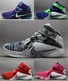 Nike Zoom Soldier IX 战士9詹姆斯高帮篮球鞋749420-441-510-601