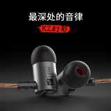 KZ-S3耳机入耳式重低音潮流耳机金属HIFI手机电脑麦克风线控耳麦