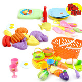 儿童过家家仿真可切水果组合玩具  厨房 带收纳篮厨具 餐具购物篮
