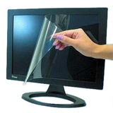 液晶显示器 屏幕保护膜 一体机 电视 屏膜 贴膜20寸21.5寸23寸