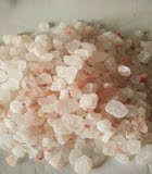 纯天然岩盐进口喜马拉雅岩盐浴盐玫瑰盐大颗粒盐热敷盐理疗盐精选