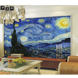 欧式油画沙发墙纸 艺术手绘大型壁画梵高星空 卧室床头背景墙壁纸