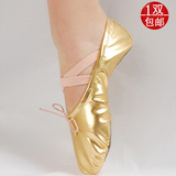 金色猫爪鞋芭蕾舞蹈鞋成人儿童软底练功鞋银亮革爆点女式肚皮舞鞋