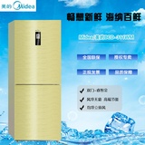新款上市Midea/美的BCD-311WM双门风冷无霜电冰箱（睿智金）