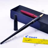 日本PILOT百乐 DPN-70 纤扬长笔杆墨水笔|手绘|速写|练字钢笔