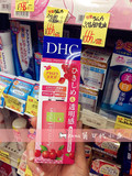 现货 日本代购正品  DHC红樱桃果明化妆水40ML 清爽美白控油