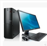 Lenovo联想 Think台机E73S OXCD G1820 2G 500G 小机箱商用办公