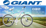 正品组装捷安特山地车自行车ATX777碳钢减震双碟刹山地车26英