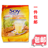 包邮 泰国原装 阿华田SOY营养高钙纯豆浆粉420g早餐豆奶黄豆制作