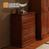 实木五斗柜5斗橱储物柜卧室客厅家具组合收纳柜现代原木组装特价
