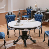 欧式天然大理石圆形旋转餐桌椅组合奢华实木饭桌椅子餐厅家具现货
