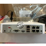 海康威视poe网络4路NVR数字高清硬盘录像机DS-7104N-SN/P监控主机