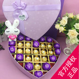 进口费列罗巧克力玫瑰花心形礼盒装 送男女友生日情人节创意礼物