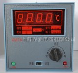 XMTA-2001 2301 数显调节仪 温控仪 电炉 恒温箱仪表 温度调节仪